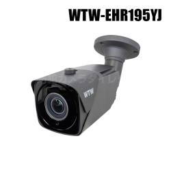 【WTW-EHR195YJ】EX-SDI/HD-SDIマルチシリーズ 屋外仕様赤外線カメラ （代引不可・返品不可）