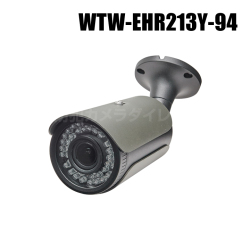 【WTW-EHR213Y-94】 EX-SDI/HD-SDIマルチシリーズ 屋外仕様 不可視型赤外線カメラ （代引不可・返品不可）