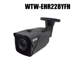 【WTW-EHR228YFH】 EX-SDI/HD-SDIマルチシリーズ 屋外寒冷地仕様赤外線カメラ （代引不可・返品不可）