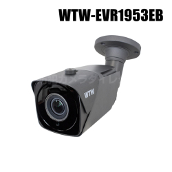 【WTW-EVR1953EB】 4K800万画素EX-SDIシリーズ 屋外防滴仕様 赤外線カメラ （代引不可・返品不可）
