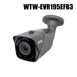 【WTW-EVR195EFB3】 4K 800万画素EX-SDIシリーズ 屋外寒冷地仕様 赤外線カメラ （代引不可・返品不可）