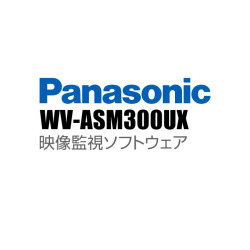 WV-ASM300UX】 Panasonic アイプロ i-PRO 映像監視ソフトウェア （代引