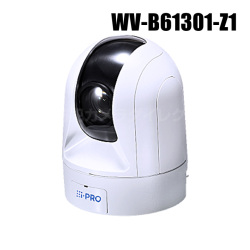 【WV-B61301-Z1】 Panasonic アイプロ i-PRO フルHD 屋内 ネットワークカメラ PTZタイプ （10倍） （代引不可・返品不可）（3年保証）
