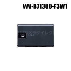 【WV-B71300-F3W1】 Panasonic i-PRO フルHD 小型 AIネットワークカメラ （無線LANモデル） （代引不可・返品不可）（3年保証）（受注生産）