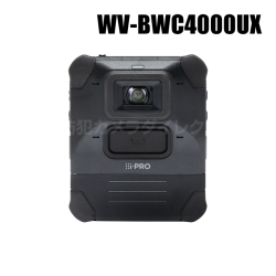 【WV-BWC4000UX】 Panasonic アイプロ i-PRO 2MP(1080p) ウェアラブルカメラ （代引不可・返品不可）（3年保証）（受注生産）