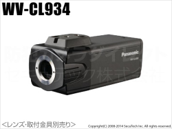 【WV-CL934】Panasonic CCTVシリーズ カラー白黒自動切換高感度テレビカメラ（AC24V/DC12V用）〈レンズ・取付金具別売〉（代引不可・返品不可）