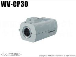 【WV-CP30】Panasonic CCTVシリーズ カラーテルックカメラ 〈レンズ別売・取付金具付〉（代引不可・返品不可）