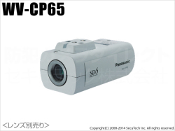 【WV-CP65】Panasonic CCTVシリーズ SD6方式カラーテルックカメラ 〈レンズ別売・取付金具付〉（代引不可・返品不可）