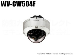 【WV-CW504F】Panasonic CCTVシリーズ スーパーダイナミック5方式テレビカメラ（代引不可・返品不可）