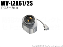 【WV-LZA61/2S】Panasonic 2倍バリフォーカルレンズ（代引不可・返品不可）