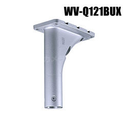 【WV-Q121BUX】 Panasonic アイプロ i-PRO 天井吊り下げ金具 （代引不可・返品不可）（3年保証）