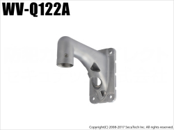 【WV-Q122A】Panasonic カメラ壁面取付金具 （代引不可・返品不可）