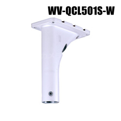 【WV-QCL501S-W】 Panasonic アイプロ i-PRO 天井吊り下げ金具 （耐重塩害対応） （代引不可・返品不可）（3年保証）（受注生産）