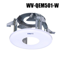【WV-QEM501-W】 Panasonic アイプロ i-PRO 天井埋込金具 （代引不可・返品不可）（3年保証）（受注生産）