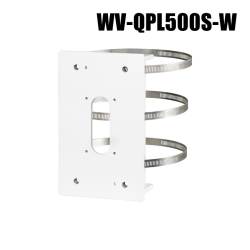 【WV-QPL500S-W】 Panasonic アイプロ i-PRO ポール取付金具 耐重塩害（代引不可・返品不可）（3年保証）（受注生産）