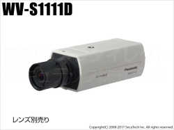 【WV-S1111D】Panasonic i-proエクストリーム 屋内用 監視カメラ （代引不可・返品不可・レンズ別売り）