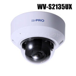 【WV-S2135UX】 Panasonic アイプロ i-PRO フルHD 屋内 ドームカメラ （代引不可・返品不可）（3年保証）