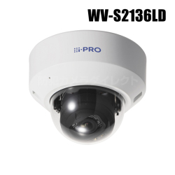 【WV-S2136LD】 Panasonic アイプロ i-PRO 2MP（1080P）屋内ドームAIカメラ アナログ出力対応モデル （代引不可・返品不可）（3年保証）