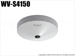 WV-S4150】Panasonic i-proエクストリーム 5メガピクセル 360°全方位