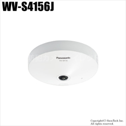 【WV-S4156J】Panasonic 屋内対応 5M AI全方位ネットワークカメラ （代引不可・返品不可）