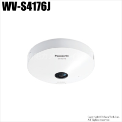 【WV-S4176J】Panasonic 屋内対応 9M 全方位ネットワークカメラ （代引不可・返品不可）