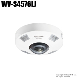 【WV-S4576LJ】Panasonic 屋外対応 9M 全方位ネットワークカメラ （代引不可・返品不可）