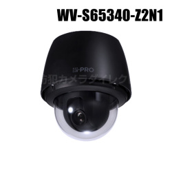【WV-S65340-Z2N1】 Panasonic アイプロ i-PRO 2MP 屋外 21倍 PTZ AIカメラ （ブラック） （代引不可・返品不可）（3年保証）