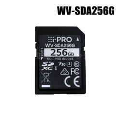 【WV-SDA256G】 Panasonic アイプロ i-PRO機器専用 SDメモリーカード （代引不可・返品不可）（3年保証）