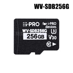 【WV-SDB256G】 Panasonic アイプロ i-PRO機器専用 SDメモリーカード （代引不可・返品不可）（3年保証）