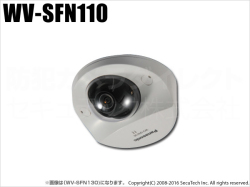 WV-SW155 パナソニック ドームネットワークカメラ WV-SW155 Panasonic ドームネットワークカメラ: 販売終了製品