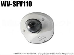 【WV-SFV110】Panasonic i-PRO SmartHD ドームネットワークカメラ（HD）（代引不可・返品不可）