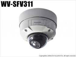 【WV-SFV311】Panasonic i-PRO SmartHD 屋外対応ドームネットワークカメラ（代引不可・返品不可）