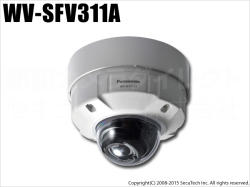 【WV-SFV311A】Panasonic i-PRO SmartHD 屋外対応ドームネットワークカメラ（HD）（代引不可・返品不可）