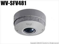 【WV-SFV481】Panasonic i-PRO 屋外用 9M 全方位ネットワークカメラ（代引不可・返品不可）