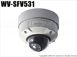 【WV-SFV531】Panasonic i-Proシリーズ SmartHD 屋外 フルHD ドームネットワークカメラ （代引不可・返品不可）