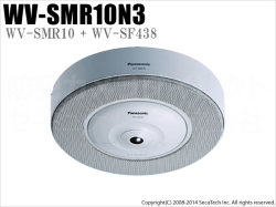 【WV-SMR10N3】Panasonic i-Proシリーズ 全方位ネットワークマイク・カメラセット（代引不可・返品不可）
