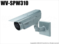 【WV-SPW310】Panasonic i-PROシリーズ メガピクセル 屋外ハウジング一体型ネットワークカメラ（代引不可・返品不可）