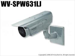 【中古】「非常に良い」パナソニック スーパーダイナミック方式屋外ハウジング一体型NWカメラWV-SPW631LJ WV-SPW631LJ】Panasonic i-PRO SmartHD 屋外ハウジング一体型