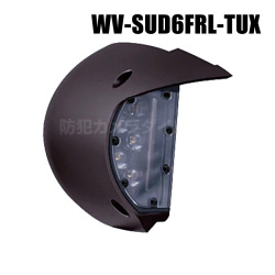 【WV-SUD6FRL-TUX】 Panasonic アイプロ i-PRO 機能拡張ユニット（IR LEDユニット/ブラウン） （代引不可・返品不可）