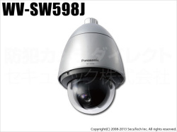 【WV-SW598J】Panasonic i-proシリーズ スーパーダイナミック方式フルHDネットワークカメラ (親水コーティング)（代引不可・返品不可）