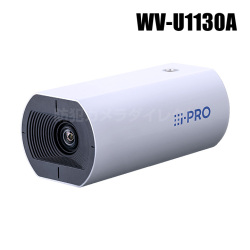 【WV-U1130A】 Panasonic アイプロ i-PRO フルHD 屋内 ボックスカメラ （代引不可・返品不可）（3年保証）