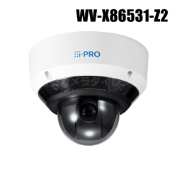 【WV-X86531-Z2】 Panasonic アイプロ i-PRO 4x5MP+2MP 屋外PTZ一体型マルチセンサー AIカメラ （代引不可・返品不可）（3年保証）（受注生産）