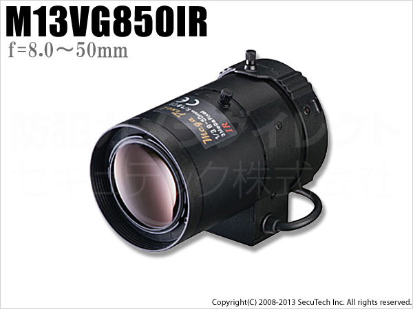 中古】 Tamron タムロン製 メガピクセル対応バリフォーカルレンズ f=5  