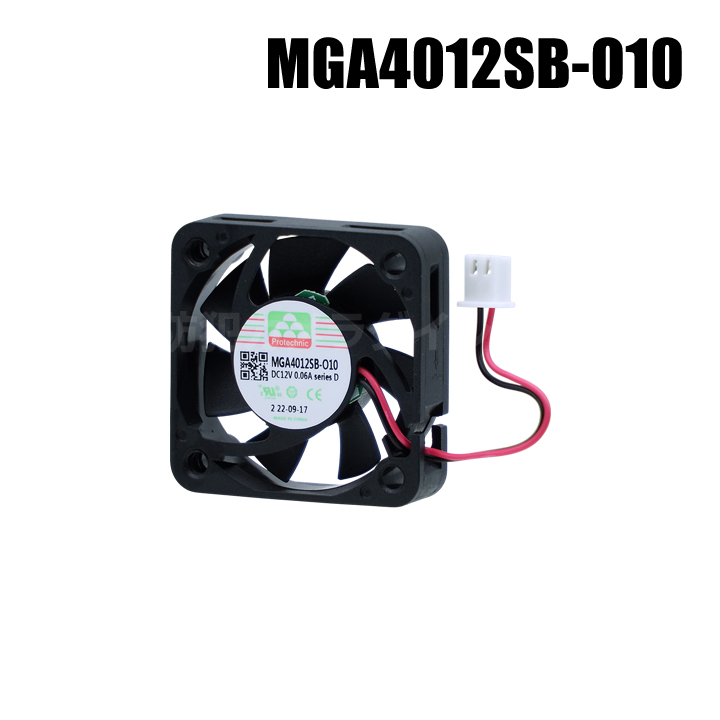 【メール便可】【MGA4012SB-O10】Protechnic DCファン 40mm 4x4x1 冷却ファン ケースファン 小型ファン DC12V