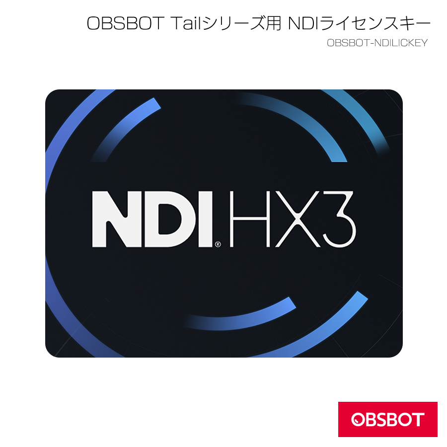 OBSBOT-NDILICKEY