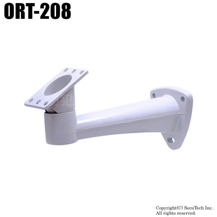 【ORT-208】壁面取付・天井吊下金具（ケーブル収納タイプ）