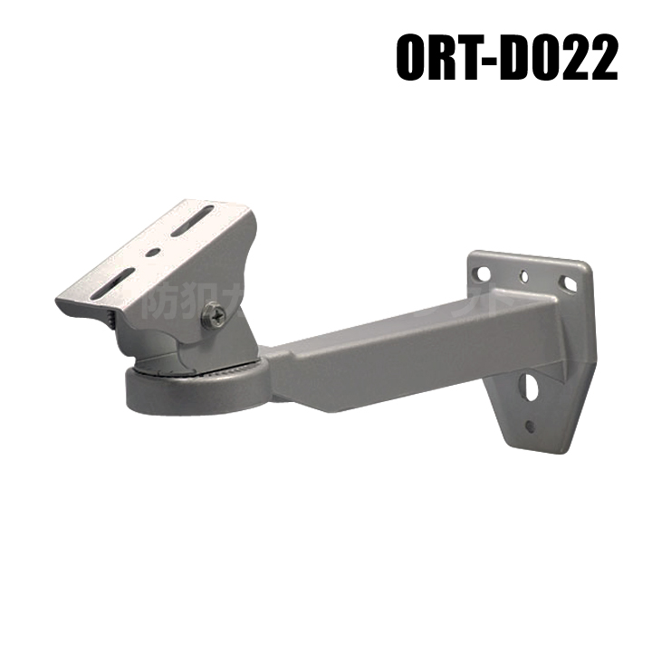 【ORT-D022】防犯カメラ・監視カメラ　壁面取付金具（取付ブラケット/取付ステイ・ダークシルバー）