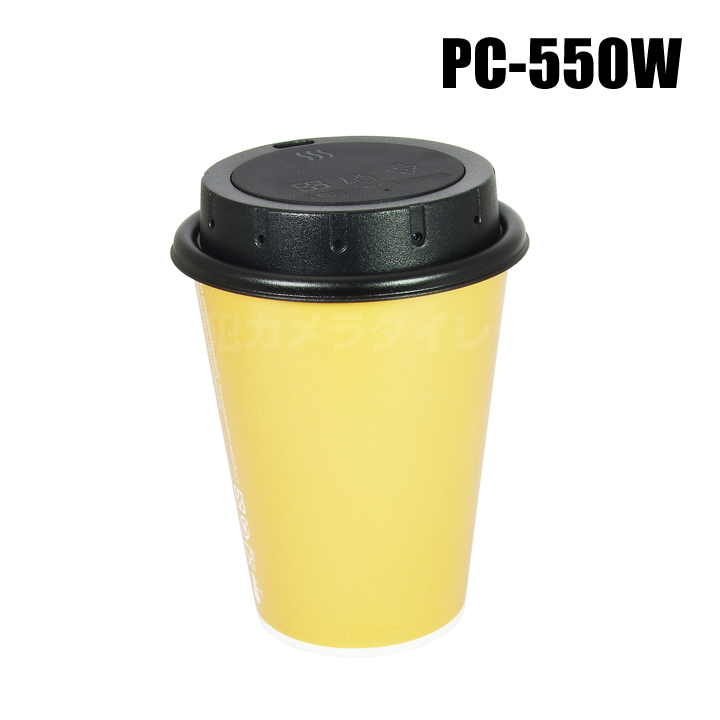 【PC-550W】Wi-Fi機能搭載ドリンキングリッド型デジタルビデオカメラ サンメカトロニクス（代引不可・返品不可）