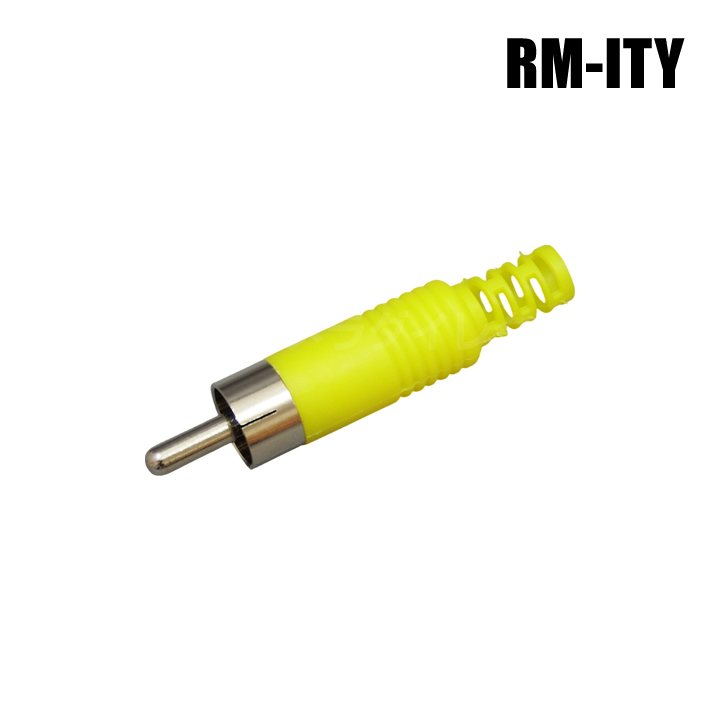 RCA（オス）黄 [RoHS対策済] 【RM-ITY】 【メール便可】