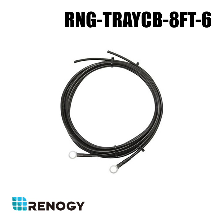 【RNG-TRAYCB-8FT-6】レノジー RENOGY 14SQ 2.4m バッテリー⇔チャージコントローラー間用ケーブル（返品不可・代引不可）